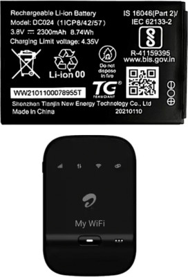 AEV Mobile Battery For Airtel 4G Hotspot Xstream DigitalTV AMF-311WW 2300mAh