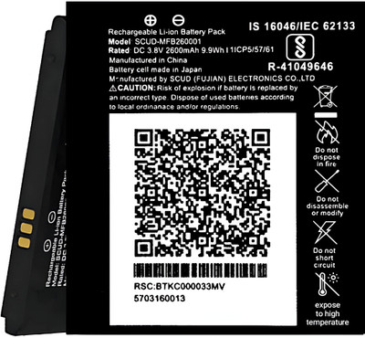 TokTon Mobile Battery For  Jio JioFi Jmr 520 / 540 / 541 / 1140 / FI 3 / FI 4 2600mAh