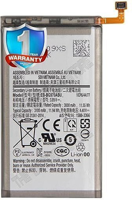 THE BATTERY STORE Mobile Battery For  Samsung Battery for Samsung Galaxy S10E Battery with 1 Year Warranty
