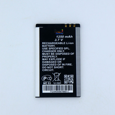 Backup Factory Mobile Battery For  Nokia 5330 XpressMusic