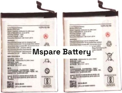 Mspare Mobile Battery For  Coolpad Cool 5 | Model CPLD-224 {4000mAH}