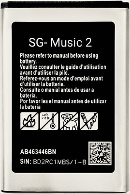 AEV Mobile Battery For  Samsung Compatible Model Guru Music 2 / 800mAh(Premium Quality)