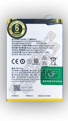 FLIPTRONICS ORIGINALS Mobile Battery For  Realme Original BLP837 Battery for Realme 8 Pro RMX3081 with 6 Month Warranty