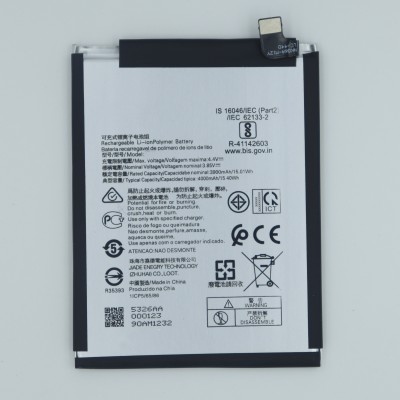 FULL CELL Mobile Battery For  Nokia 5.3 , TA-1234 , TA-1223 , TA-1227 , TA-1229