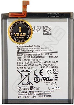 GILERINS Mobile Battery For  Samsung EB-BN972ABU Galaxy Note 10 Plus SM-N975F SM-N975DS with 1 Year Warranty