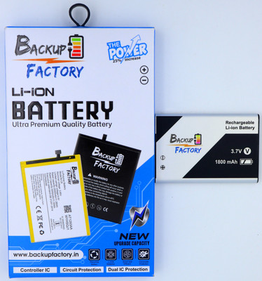 Backup Factory Mobile Battery For  Lava KKT Pearl