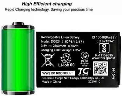 MATSV Mobile Battery For  Airtel 4G Hotspot AMF 311ww Wifi Router