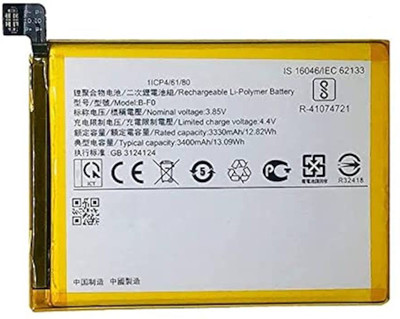 Close2deal Mobile Battery For  Vivo Vivo V11 Pro