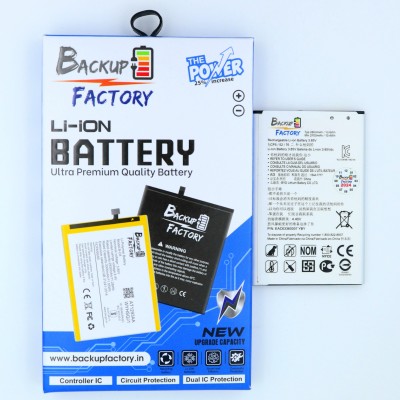 Backup Factory Mobile Battery For  LG K20 Plus , LGMP260 , TP260 , VS501 , M255