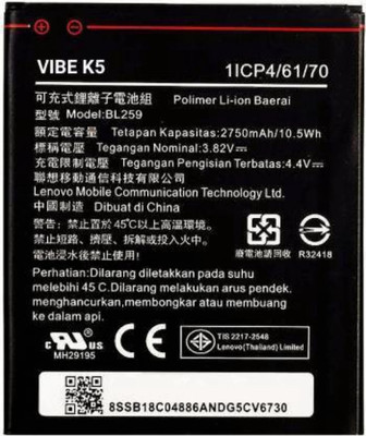 VEHUB Mobile Battery For  Lenovo BL-259 Lenovo Vibe K5 / K5 Plus - A6020 / A6020A40-2750mAh