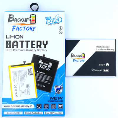 Backup Factory Mobile Battery For  Lava Z61 , Z61_2GB