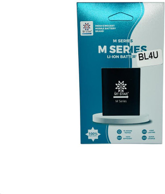 MRMT STAR Mobile Battery For  Nokia BL-4U Nokia BL-4U