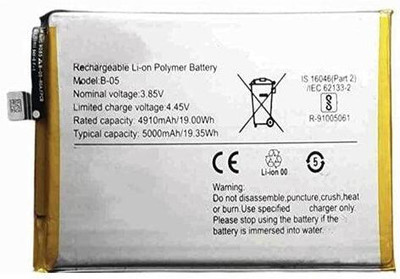 SUPERCART Mobile Battery For  Vivo Y20 (V2027), Y20i (V2028), Y20G (V2037) Vivo