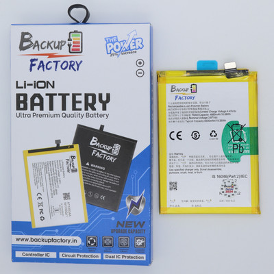 Backup Factory Mobile Battery For  Realme 9 Pro 5G