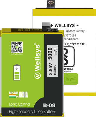 WELLSYS Mobile Battery For  Vivo Y51, Y52S, Y73S, Y30, Y20i, Y93S, Y76, Y51SY50, Y31s (B-O8 5000mAh)