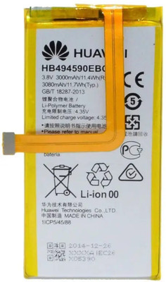 BRAVEHEART Mobile Battery For  Huawei Honor 7 | Original Battery With 3 Months Warranty