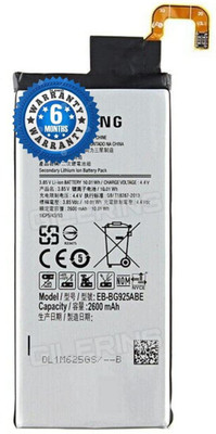 GILERINS Mobile Battery For  Samsung EB-BG925ABE Samsung Galaxy S6 Edge G925,G925F G925I G925A with 6 Month Warranty