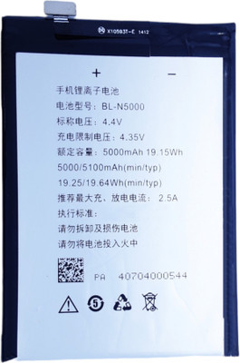 Full Energy Mobile Battery For  Gionee Marathon M5 BL-N5000
