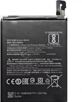 Tworld Mobile Battery For  Xiaomi Redmi Note 5 ( BN45 )