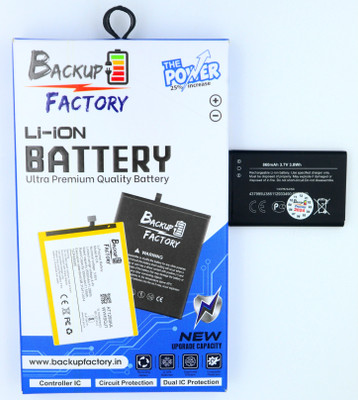 Backup Factory Mobile Battery For  Nokia 1662
