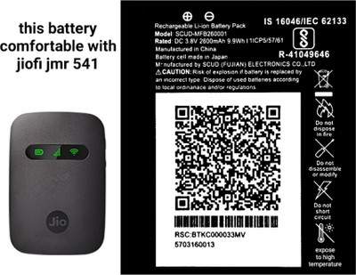 MATSV Mobile Battery For  Jio Jmr 540/541/520/1140/ Fi3/Fi4 4G Router/Jiofi/ 2600mAh