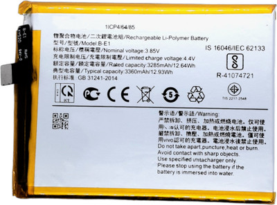 Full Mah Mobile Battery For  Vivo Y71i B-E1 3285mAh