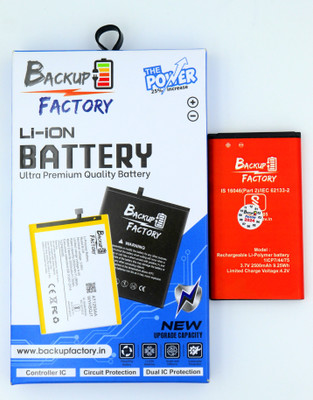 Backup Factory Mobile Battery For  Itel it5607