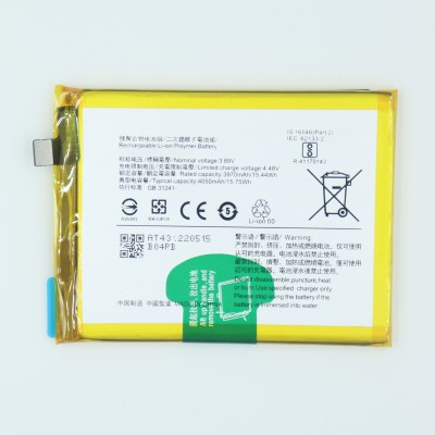 FULL CELL Mobile Battery For  Vivo S10 , V2121A