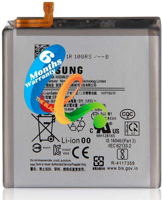 Facelift Mobile Battery For  Samsung S21 Ultra 5G SM-G998B SM-G998B/DS With 6 Months Warranty