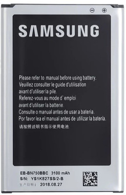 Facelift Mobile Battery For  Samsung Note 3 Neo N750 N7502 N7505 With 6 Months Warranty