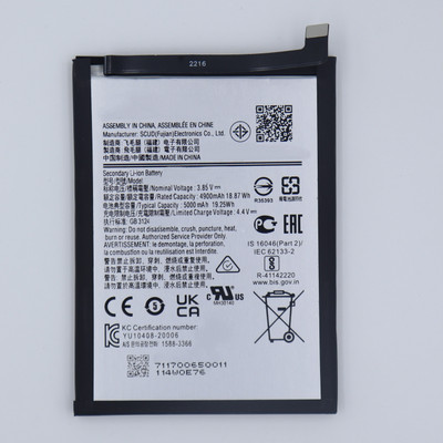FULL CELL Mobile Battery For  Samsung Galaxy A22 5G , Galaxy A22s 5G , SM-A226B , SM-A226B/DS , SM-A226B/DSN