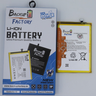 Backup Factory Mobile Battery For  Xiaomi Poco C51 , MZB0E6DIN , MZB0DXKIN , 2302EPCC4I