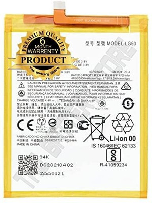 THE BATTERY STORE Mobile Battery For  Motorola Battery for Motorola Moto One Fusion Plus with 6 Months Warranty