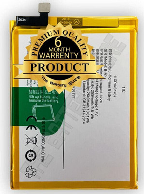 THE BATTERY STORE Mobile Battery For  Vivo Battery for Vivo V3 Battery with 6 Months Warranty