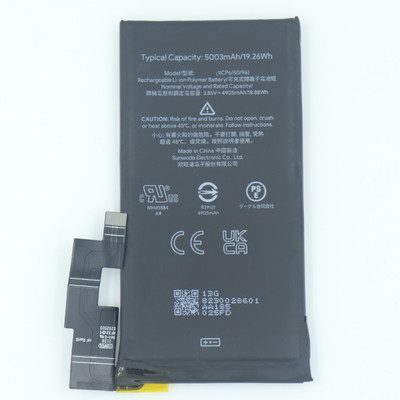 FULL CELL Mobile Battery For  Google Pixel 6 Pro , GLUOG , G8VOU