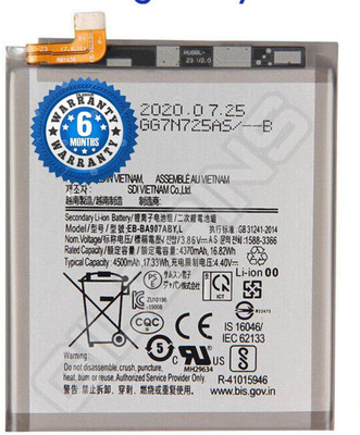GILERINS Mobile Battery For  Samsung Original EB-BA907ABY Battery for Samsung Galaxy S10 Lite with 6 Months Warranty