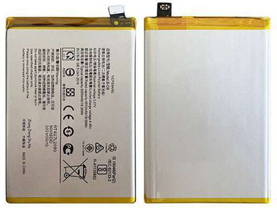 Tech4GSM Mobile Battery For  Vivo B-O8