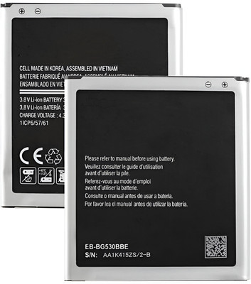 FEkart Mobile Battery For  Compatible Samsung Galaxy J5 2600mAh Full Backup