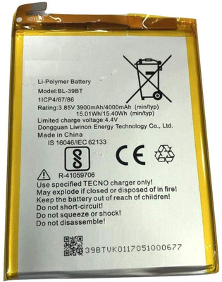 Mstore Mobile Battery For  Tecno BL-39BT i7 / i5 pro