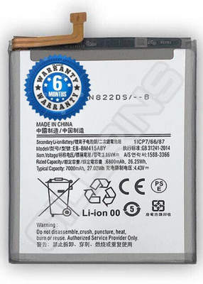 GILERINS Mobile Battery For  Samsung Original EB-BM415ABY Battery for Samsung F62, M62, M51 with 6 Months Warranty