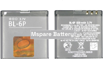 Mspare Mobile Battery For  Nokia 7900 \ Prism 6500 \ Classic 6500C | Model BL-6P {830mAH}