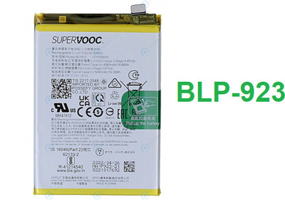 BKN Mobile Battery For  OPPO / SUPERVOOC Original BLP923 Battery Compatible for Oppoo A97/ A77/A57s