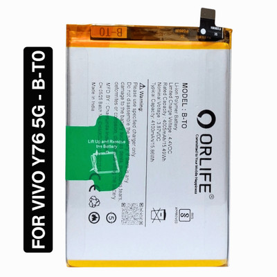 orlife Mobile Battery For  Vivo Y76 5G / Y76s |B-TO ( 1 Year Replacement Warranty )