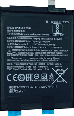 SUFO Mobile Battery For  Xiaomi Redmi 6 Pro - 4000mAh