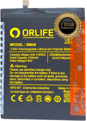 orlife Mobile Battery For  Xiaomi redm i Mi Max BM49 Battery Original - (4850mAh) - (1 Year Replacement Warranty)