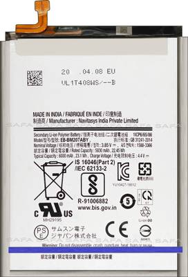 Safa Mobile Battery For  Samsung Galaxy F41 / F12 - 6000Mah