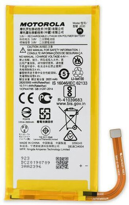 ROSKET Mobile Battery For  Motorola Moto G7 (JG30) 3000mAh