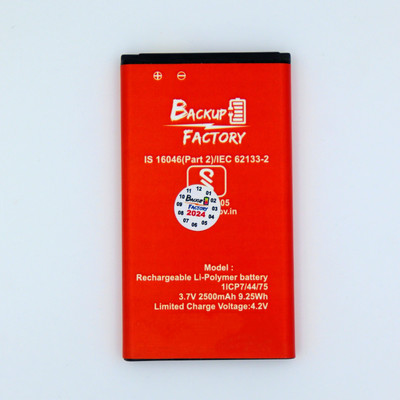 Backup Factory Mobile Battery For  Itel it5626