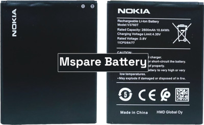 Mspare Mobile Battery For  Nokia C2 | Model V3760T {2800mAH}