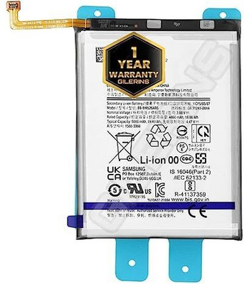 GILERINS Mobile Battery For  Samsung EB-BM526ABS Samsung M53/5G M33/5G F23/5G M52/5G A73 with 1 Year Warranty